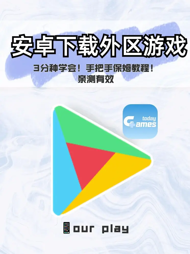 pg老虎机机制下载破解版截图0
