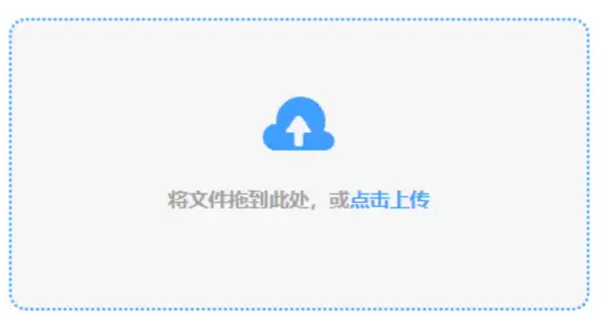 pg老虎机机制下载破解版使用讲解 - 添加文件